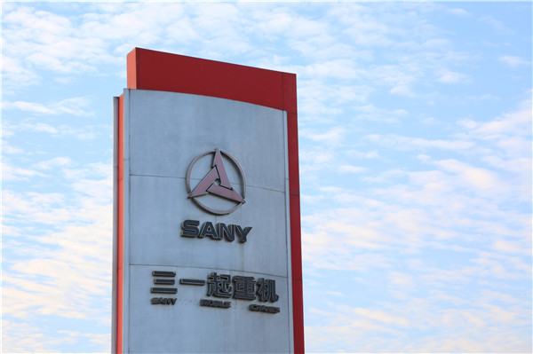 更快速的生產(chǎn)，更豐厚的收益